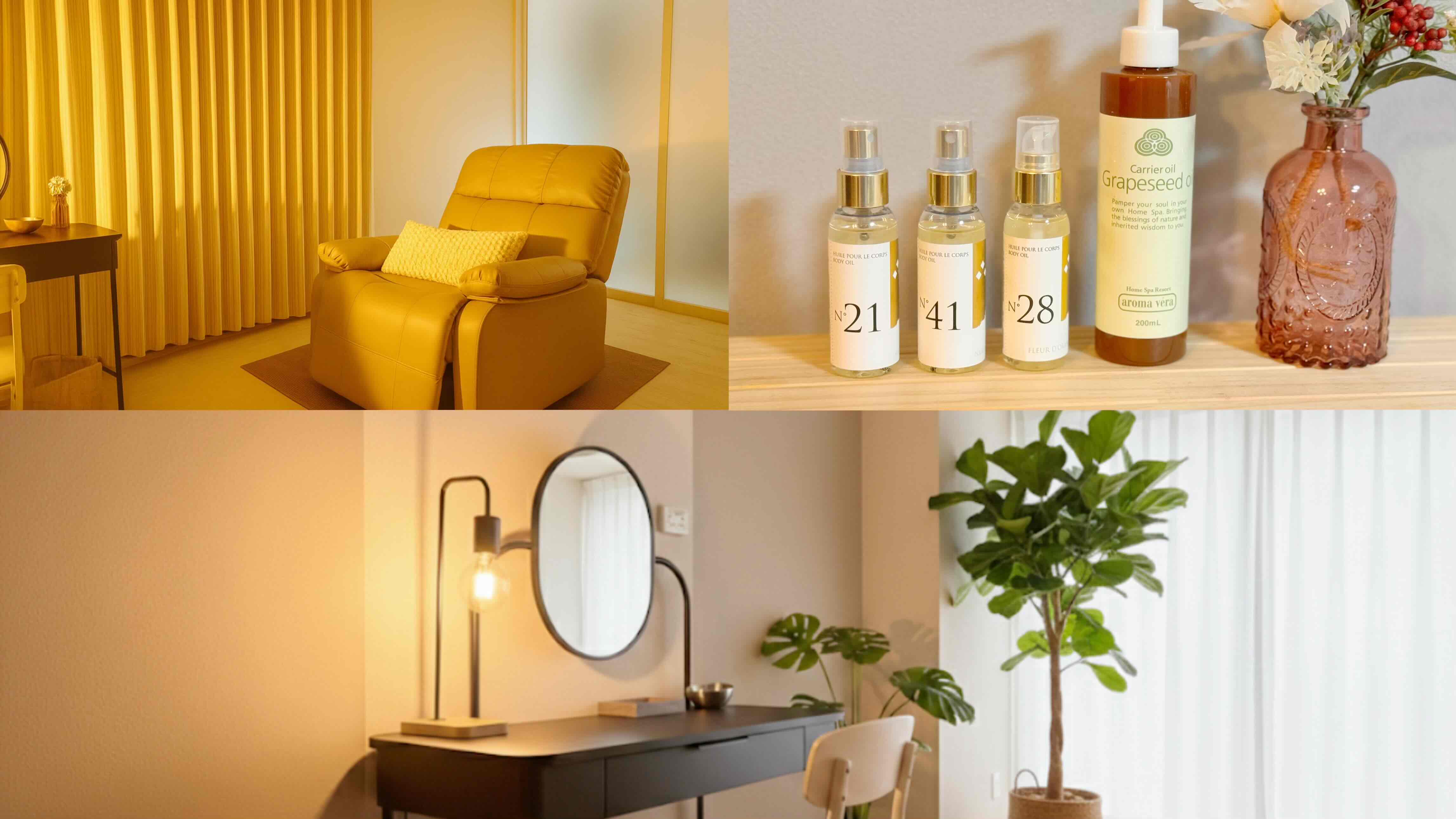 STARGOLD～アタマの休日～ 店内写真